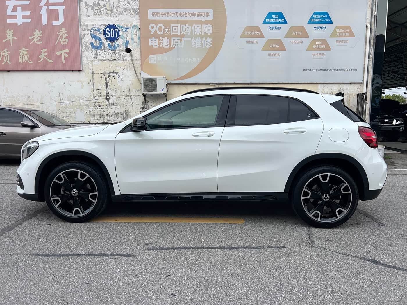 Mercedes-Benz GLA 2019 — Фото 4/20