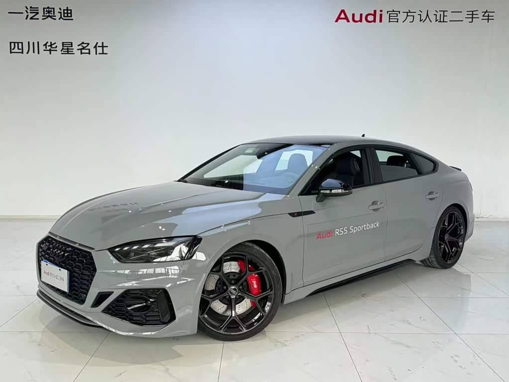 Audi RS 5, 2025