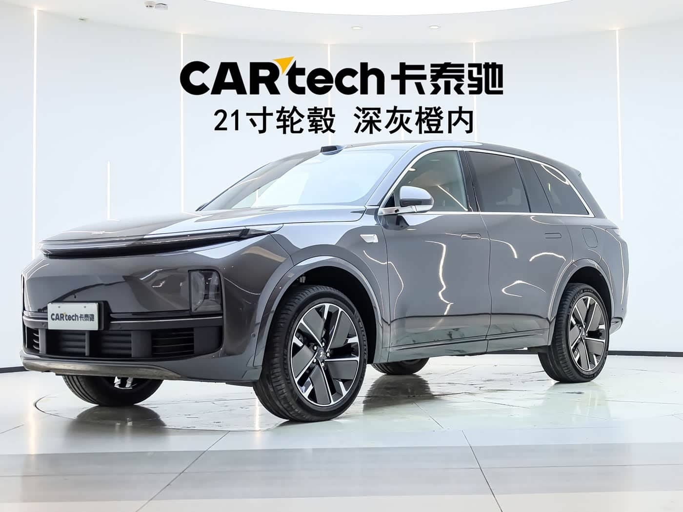 Li Auto Li L8, 2025