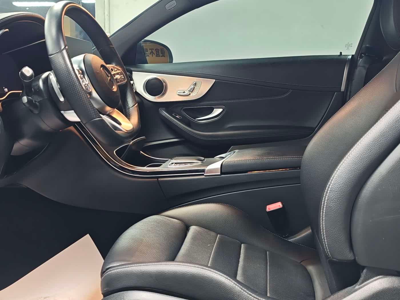 Mercedes-Benz C-Class 2019 — Фото 4/9