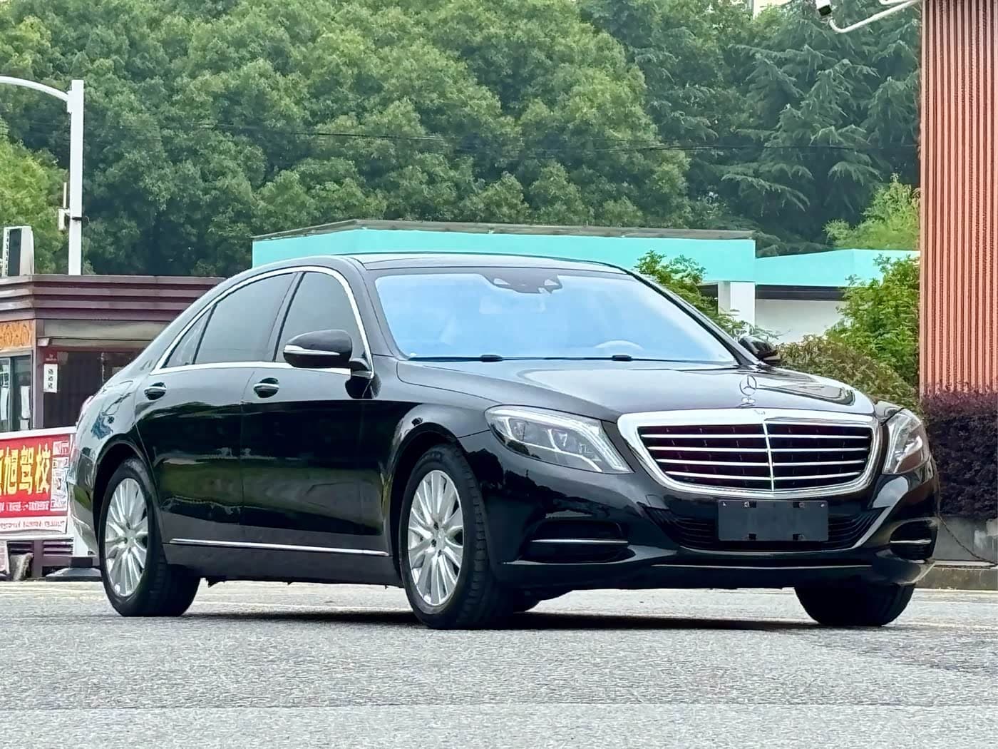 Mercedes-Benz S-Class 2016 — Фото 3/20
