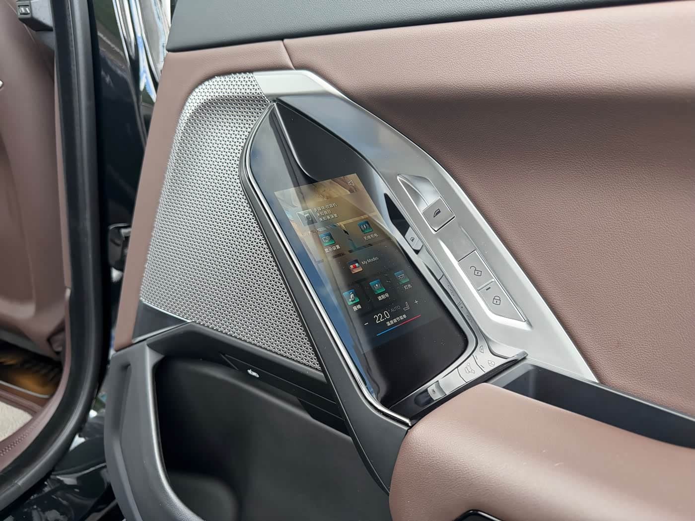 BMW i7 2024 — Фото 14/20