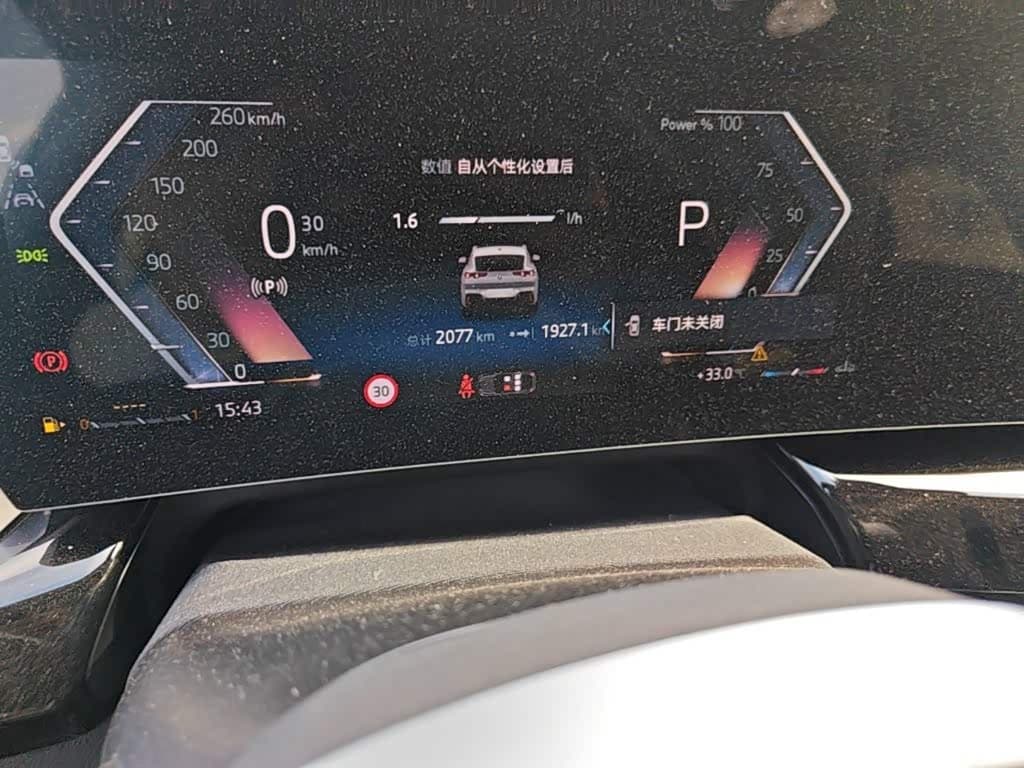 BMW X2 2025 — Фото 17/20