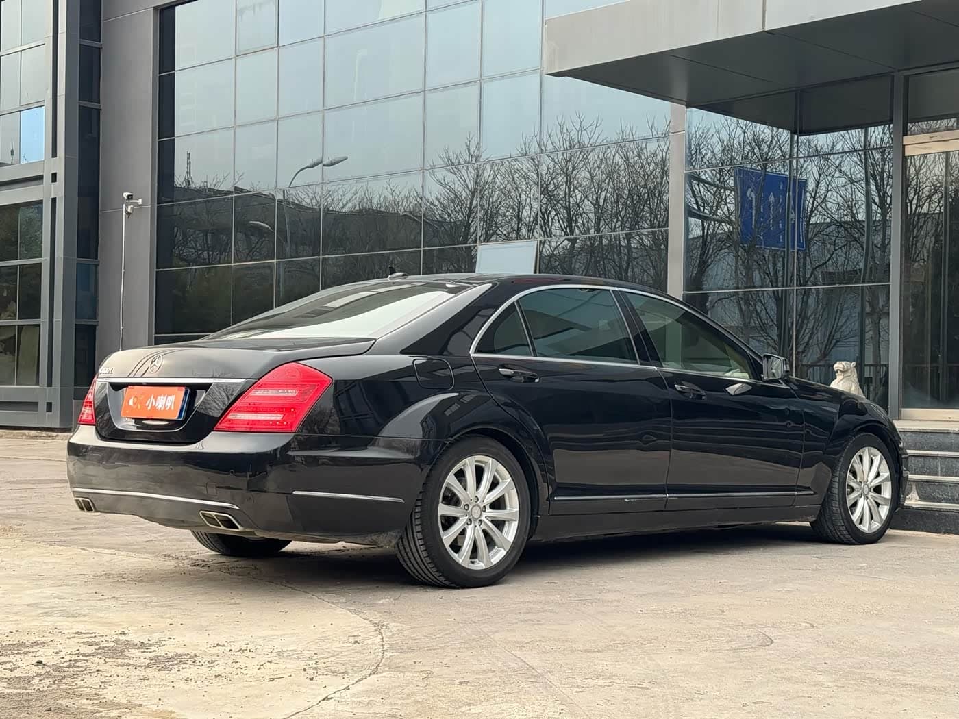Mercedes-Benz S-Class 2012 — Фото 7/20