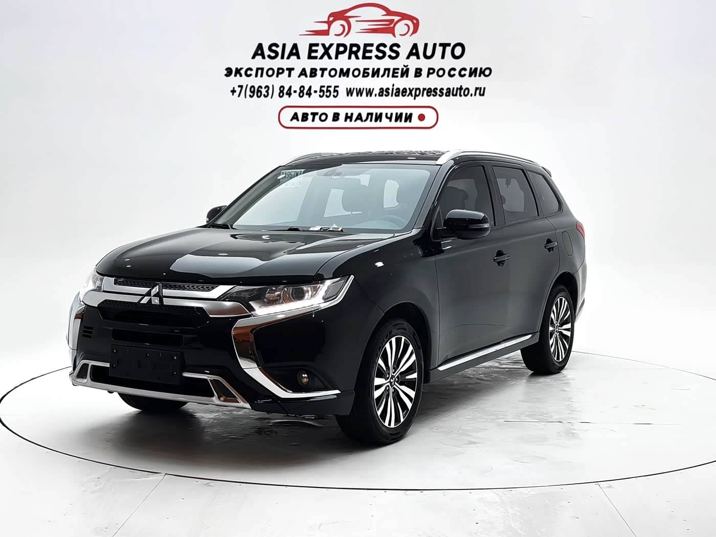 Mitsubishi Outlander, 2021