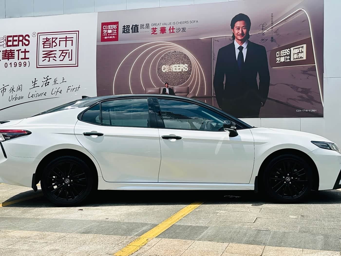 Toyota Camry 2023 — Фото 10/20