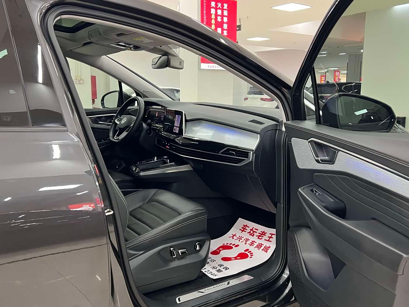 Volkswagen Talagon 2023 — Фото 12/15