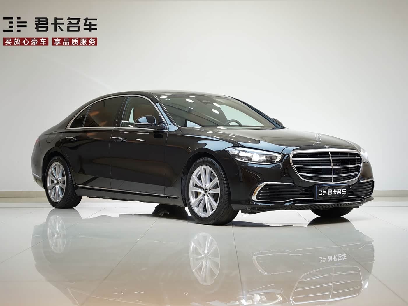 Mercedes-Benz S-Class 2023 — Фото 3/19