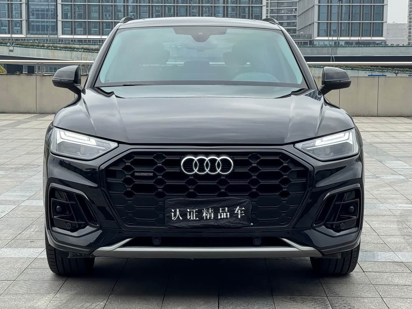Audi Q5L 2022 — Фото 2/20