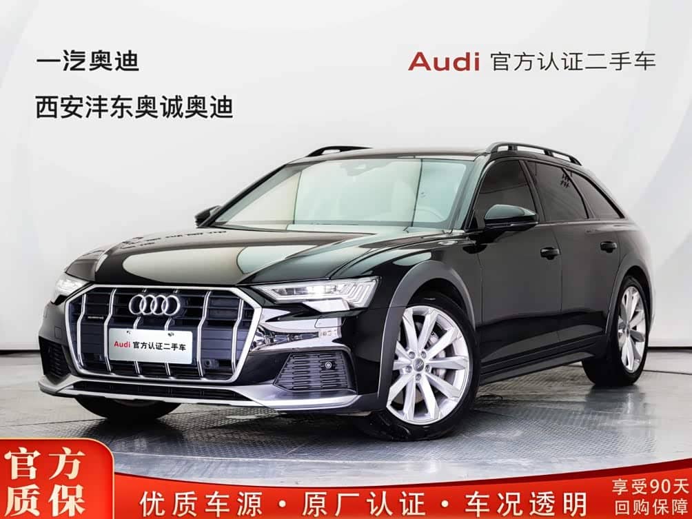 Audi A6, 2020