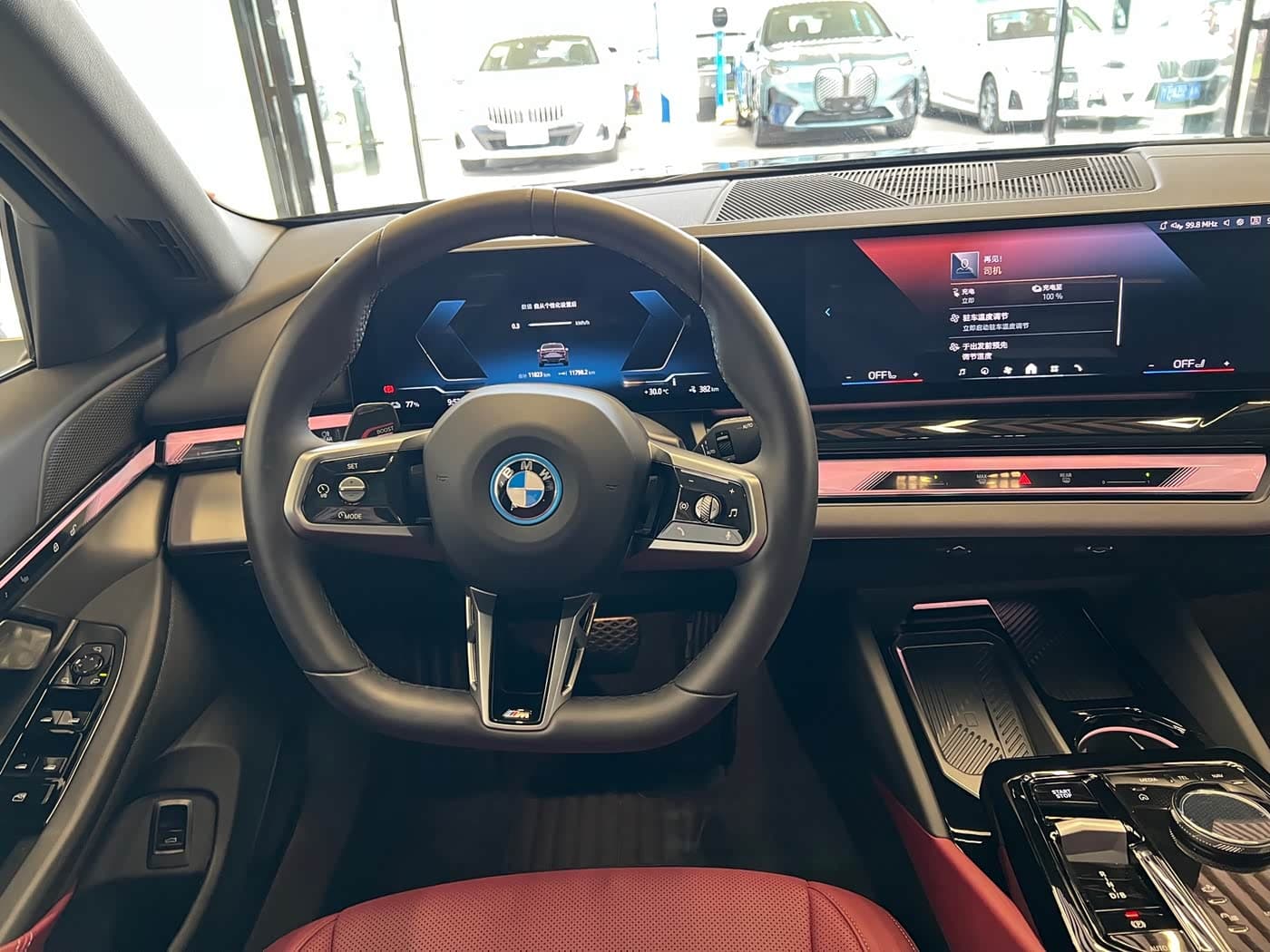 BMW i5 2025 — Фото 11/13