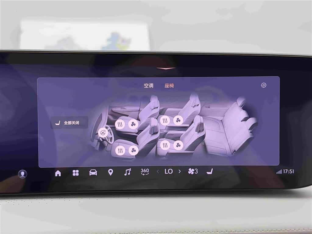 Buick GL8 New Energy 2025 — Фото 18/20
