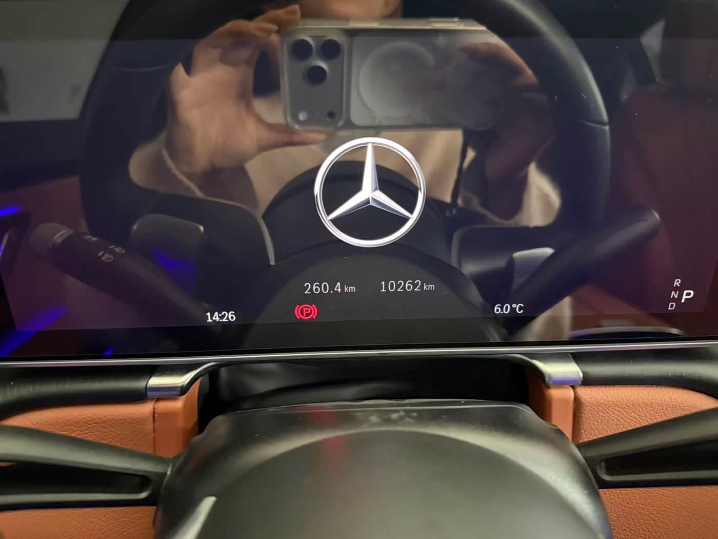 Mercedes-Benz S-Class 2025 — Фото 10/11