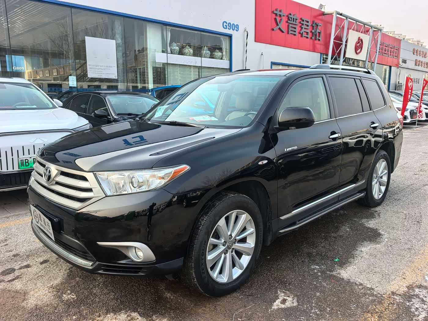 Toyota Highlander, 2012