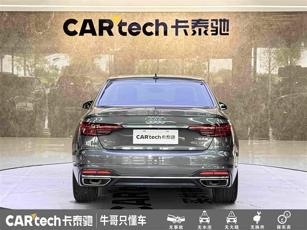 Audi A4L 2021 — Фото 5/20