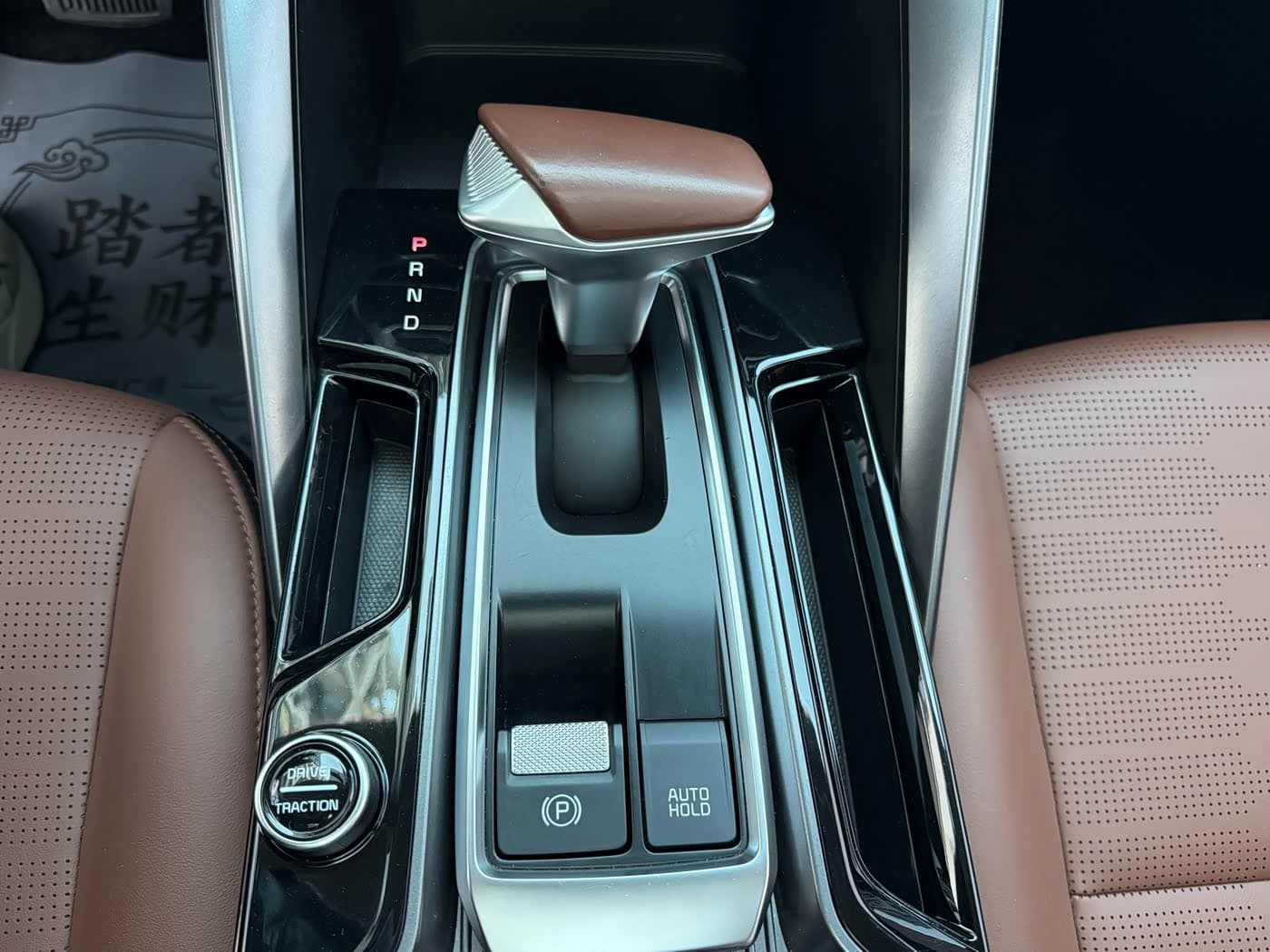 Kia Sportage 2022 — Фото 15/20