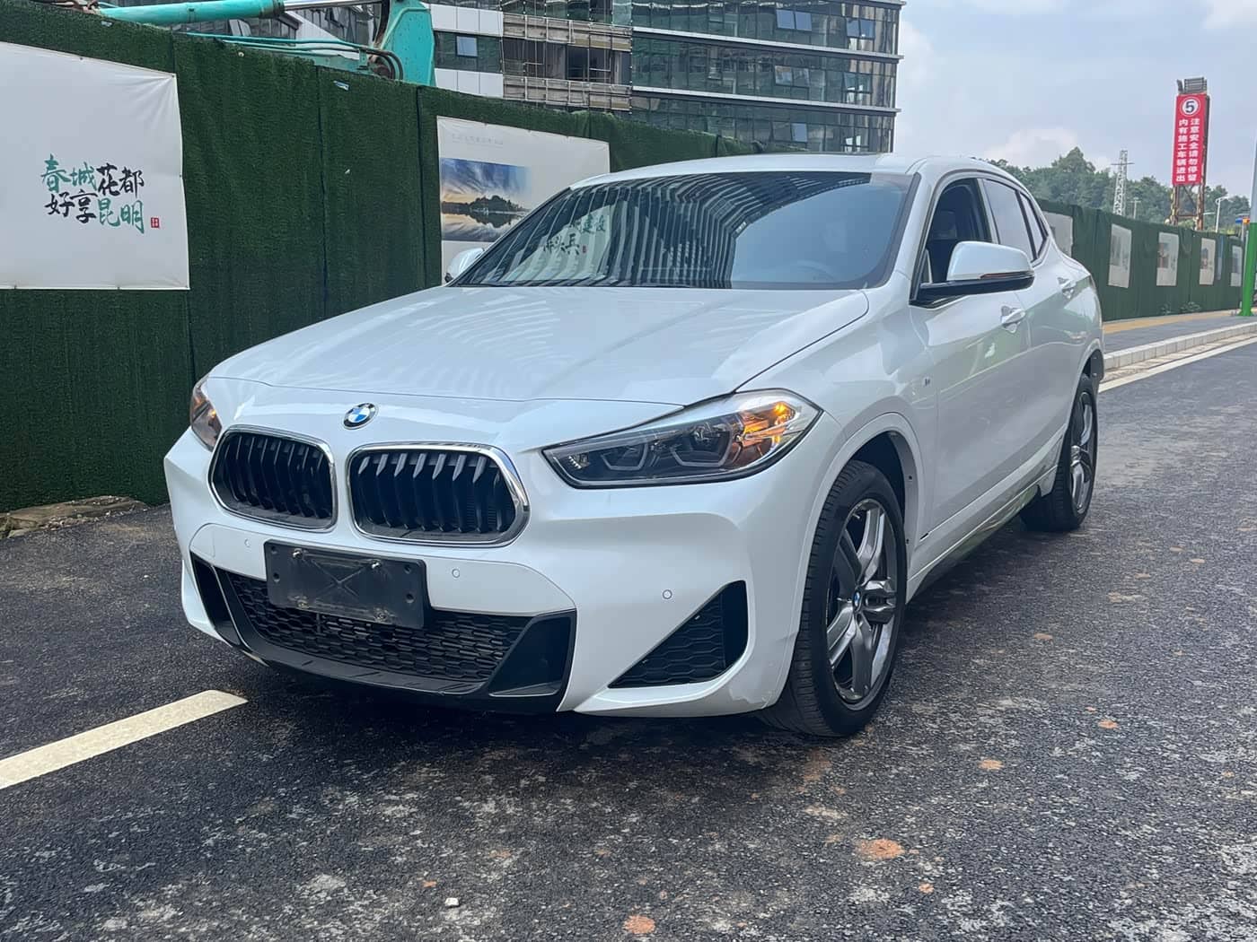 BMW X2, 2021