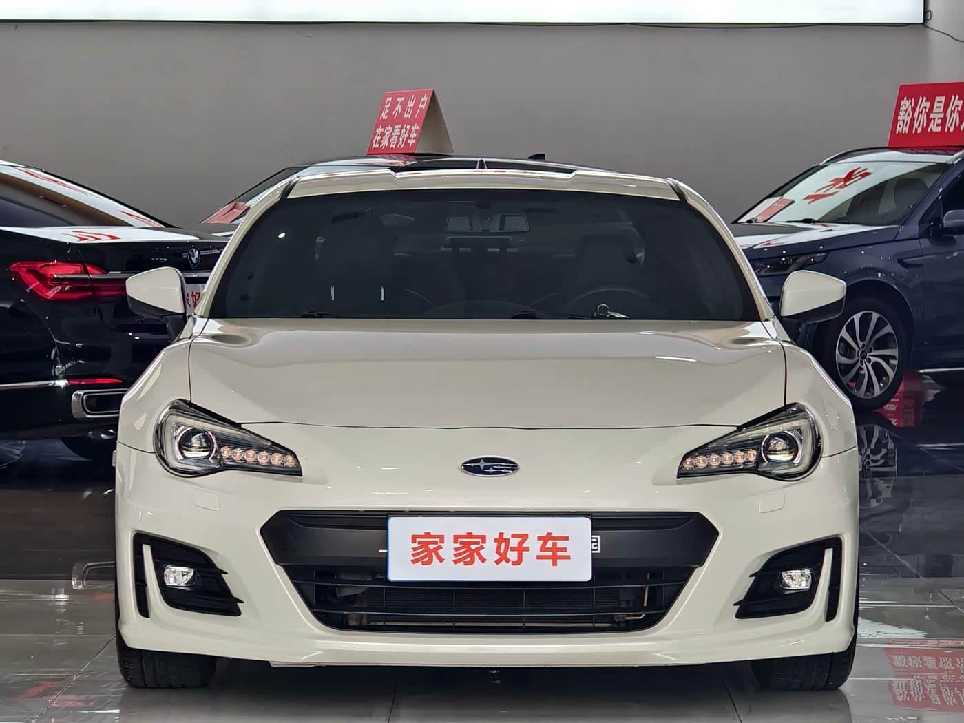 Subaru BRZ 2019 — Фото 2/14