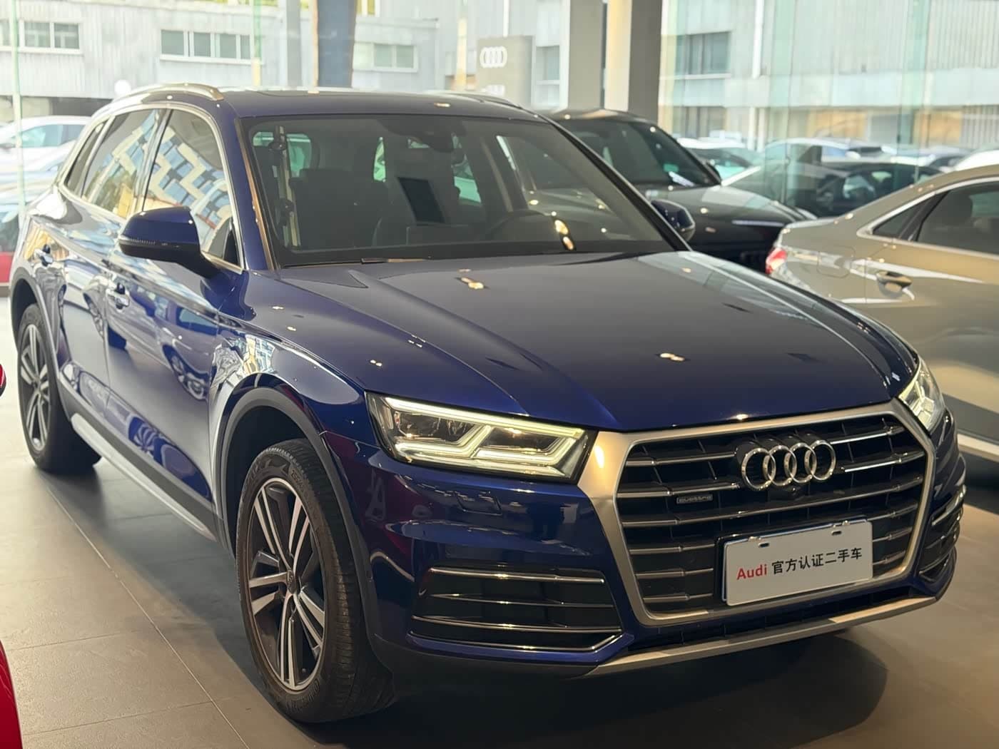 Audi Q5L 2020 — Фото 3/11