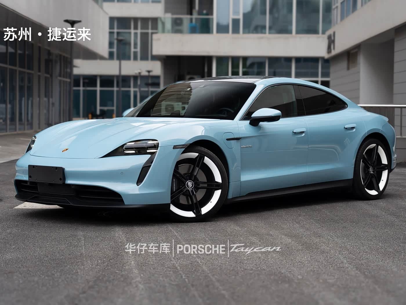 Porsche Taycan 2024 — Фото 1/20