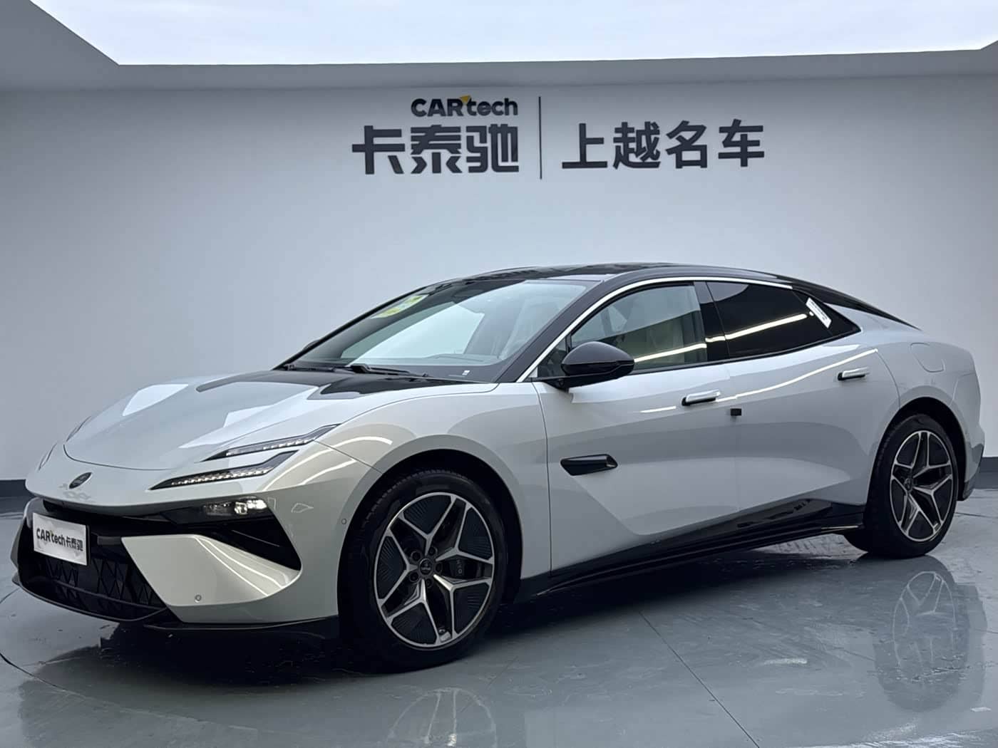 Lotus Cars EMEYA Blossom, 2026