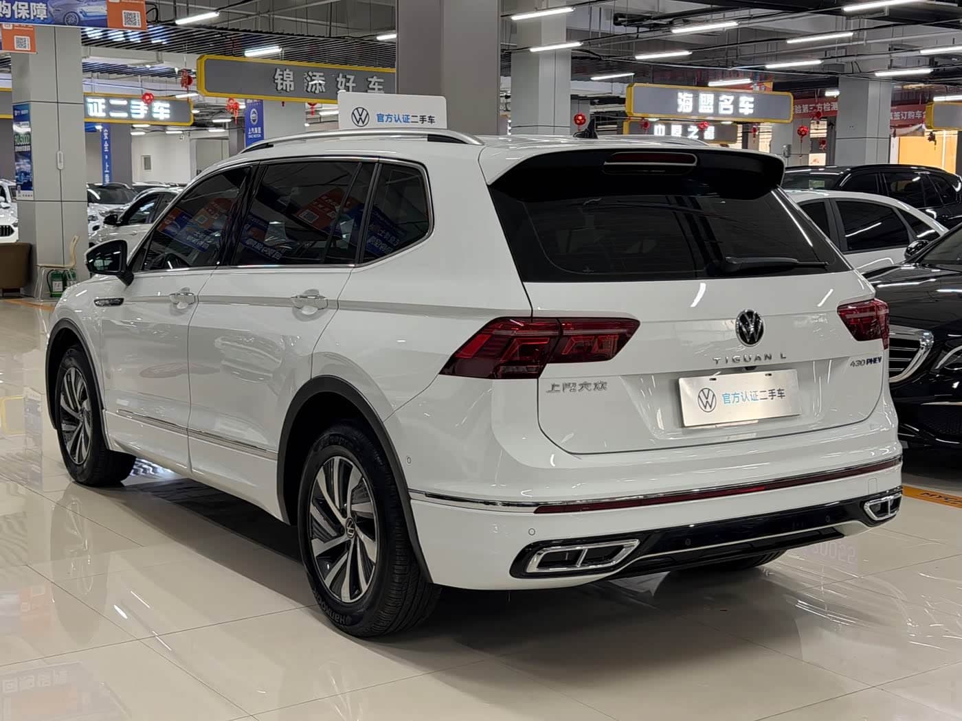 Volkswagen Tiguan L PHEV 2023 — Фото 7/13
