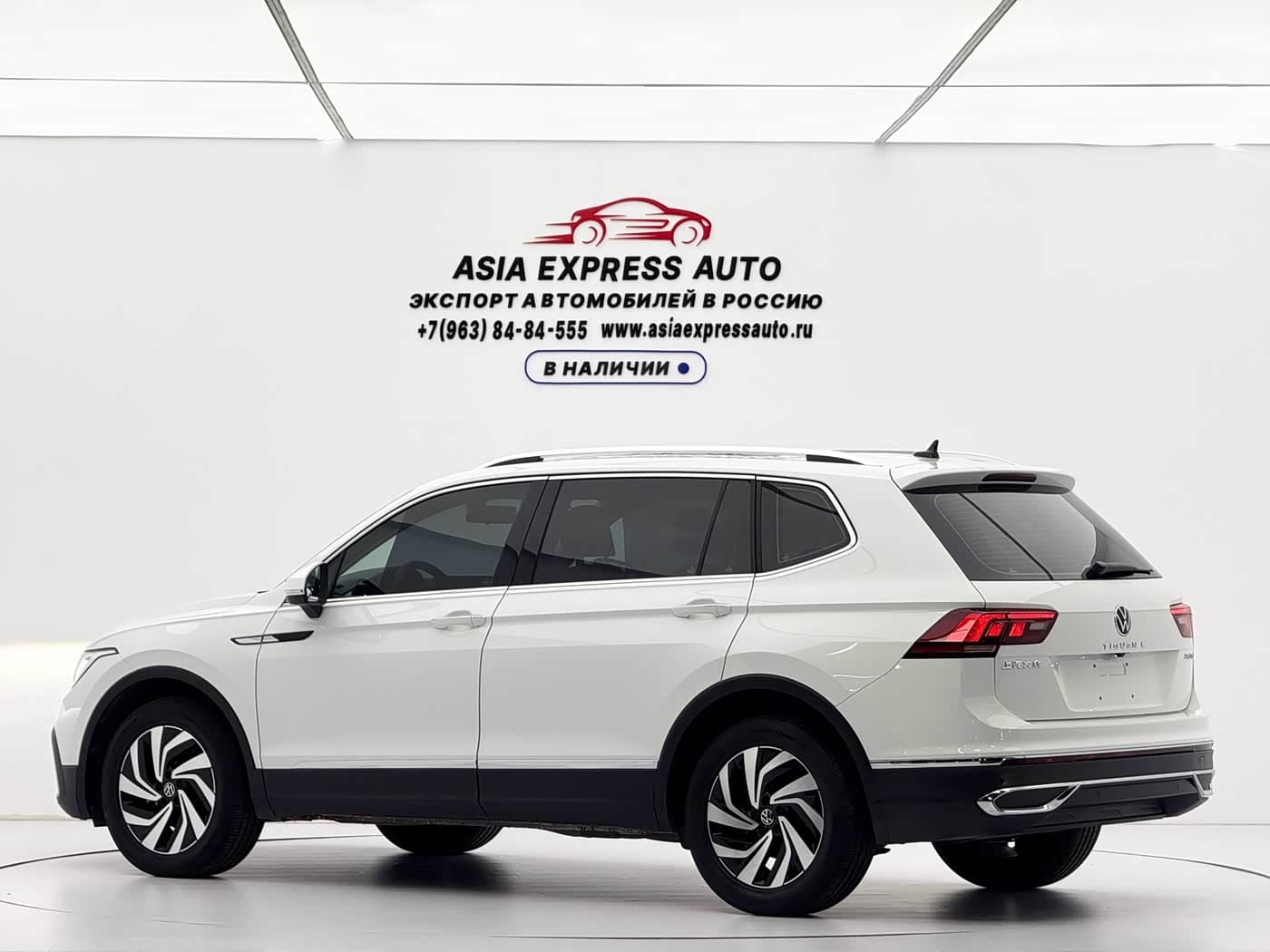 Volkswagen Tiguan L 2022 — Фото 6/20