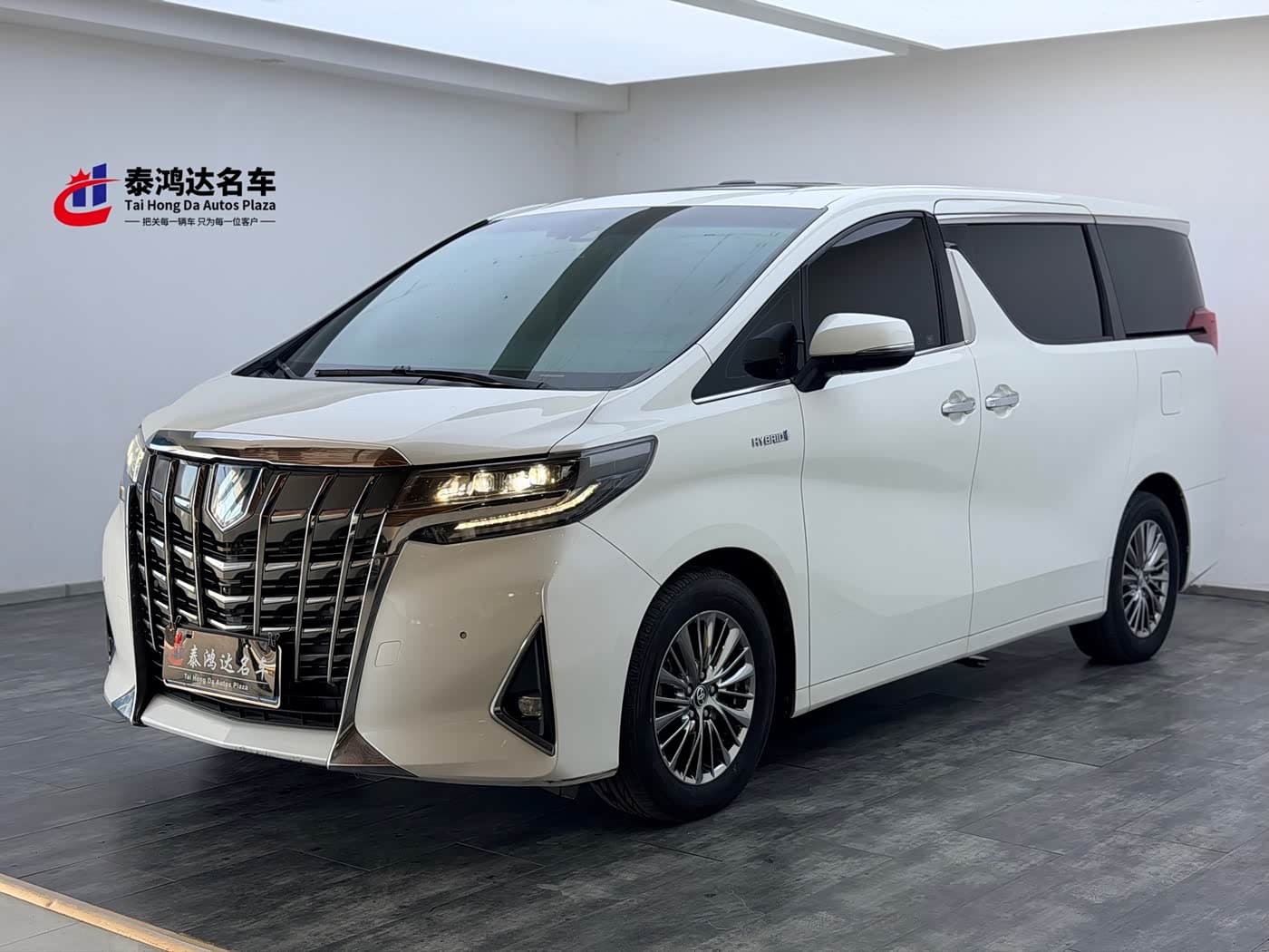 Toyota Alphard 2020 — Фото 1/19