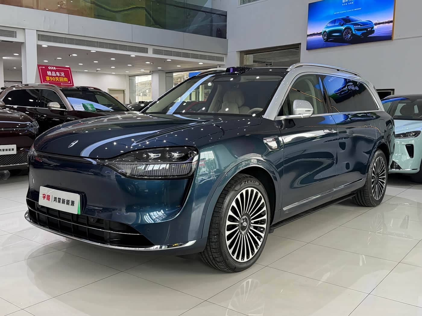 AITO Wenjie AITO M9, 2025