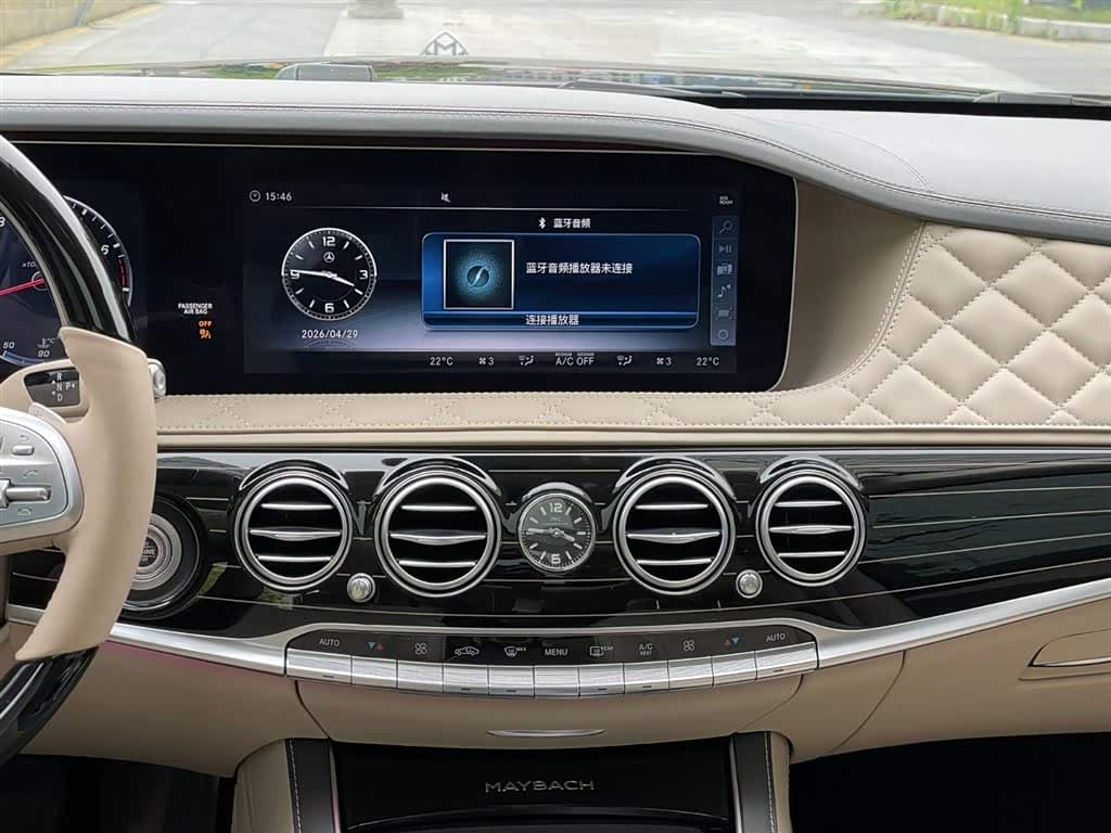 Mercedes-Benz Maybach S-Class 2018 — Фото 20/20
