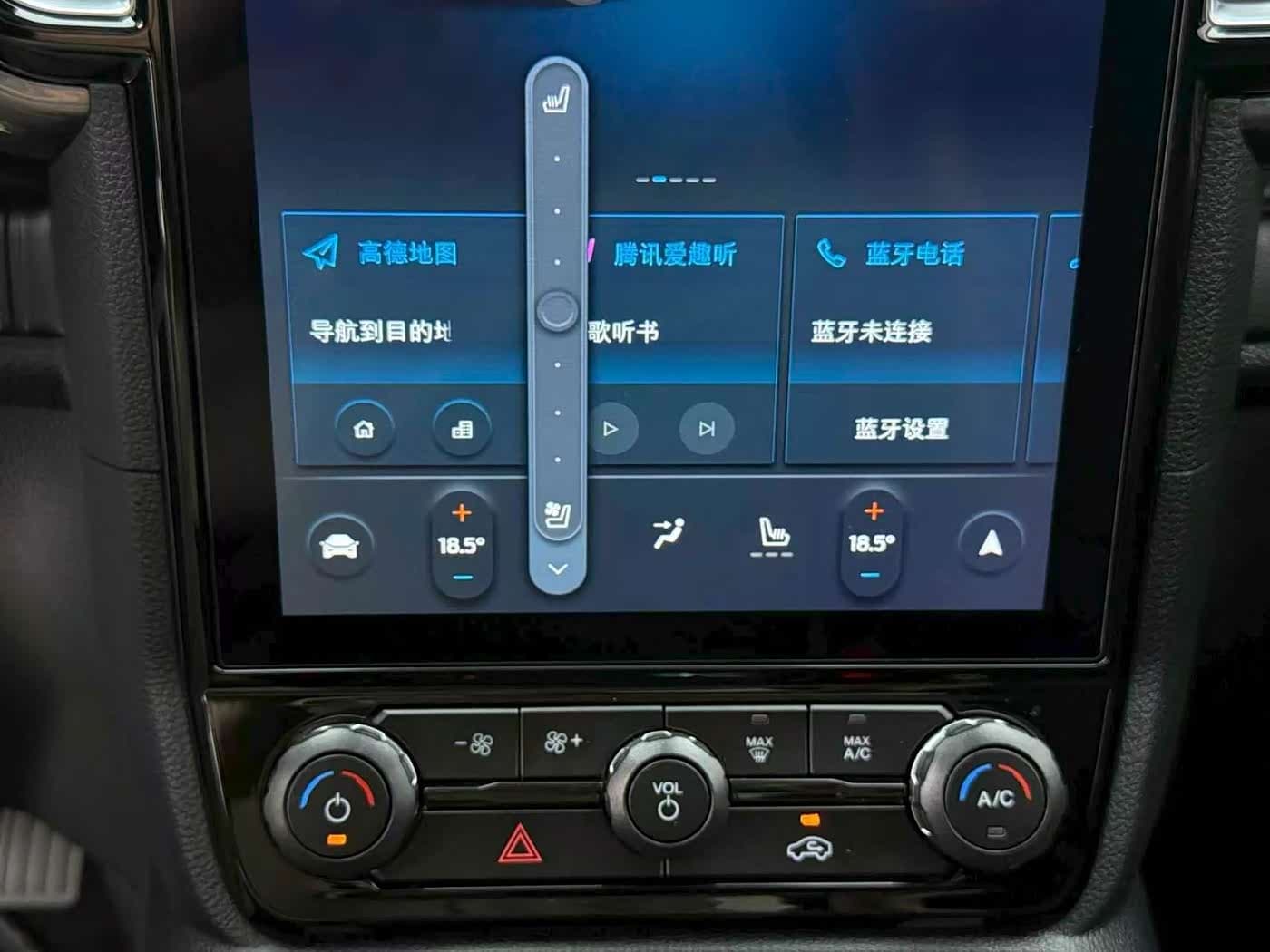 Ford Ranger 2024 — Фото 20/20