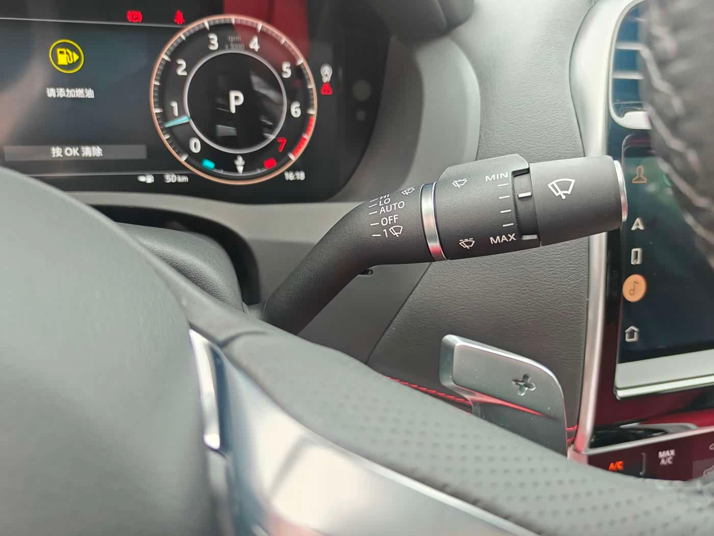 Jaguar XEL 2025 — Фото 16/20