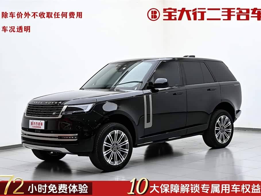 Land Rover Range Rover, 2024