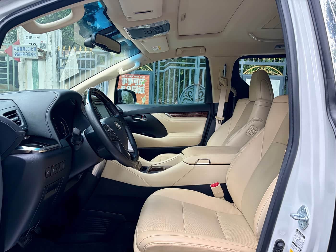 Toyota Alphard 2019 — Фото 4/20