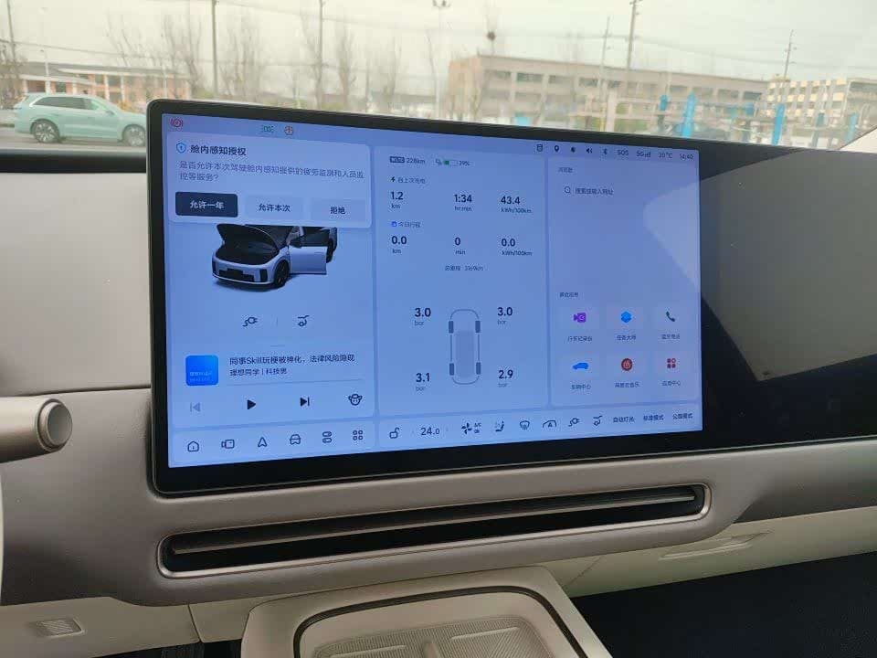 Li Auto Li i8 2025 — Фото 10/10