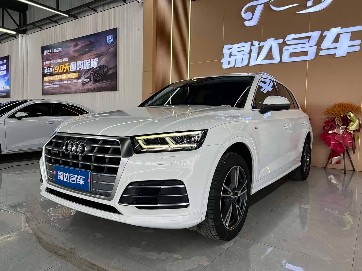 Audi Q5L, 2019