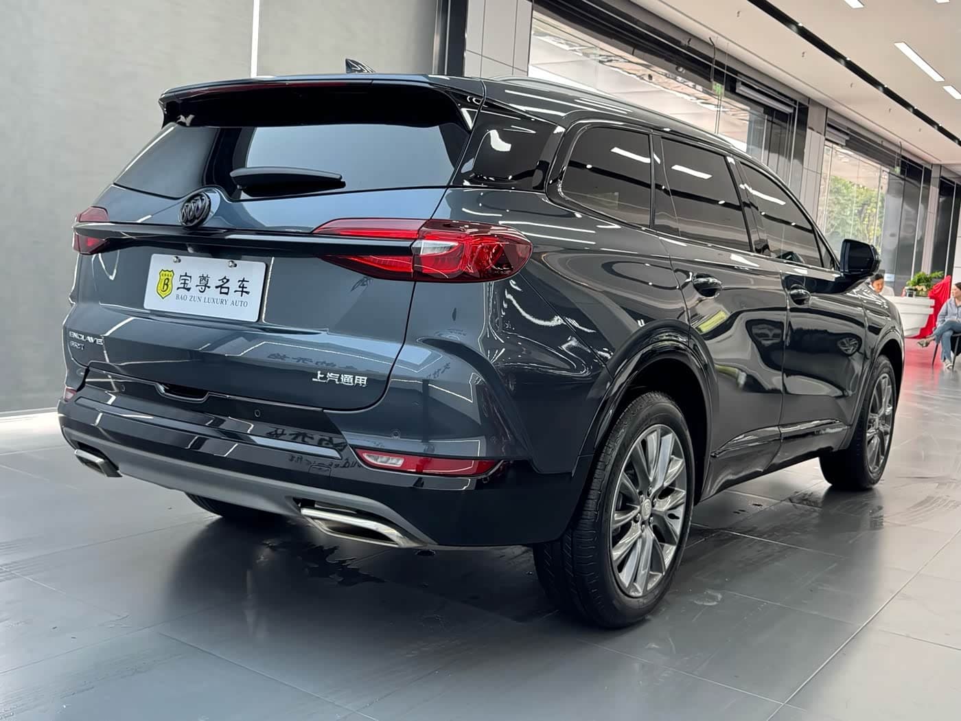 Buick Enclave 2023 — Фото 4/10