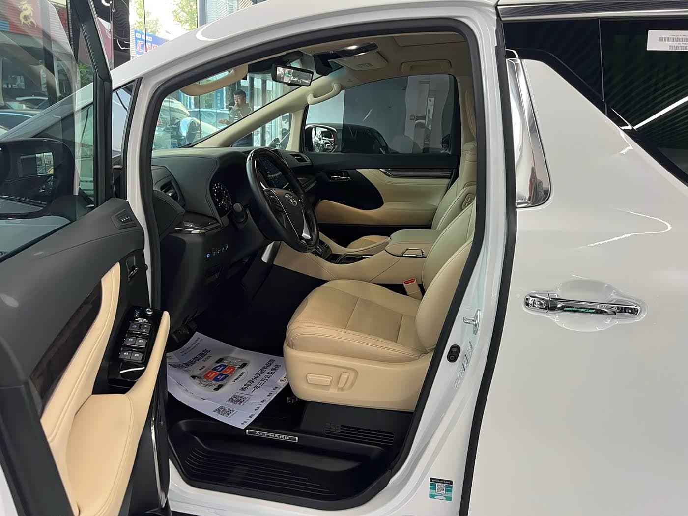 Toyota Alphard 2021 — Фото 8/18