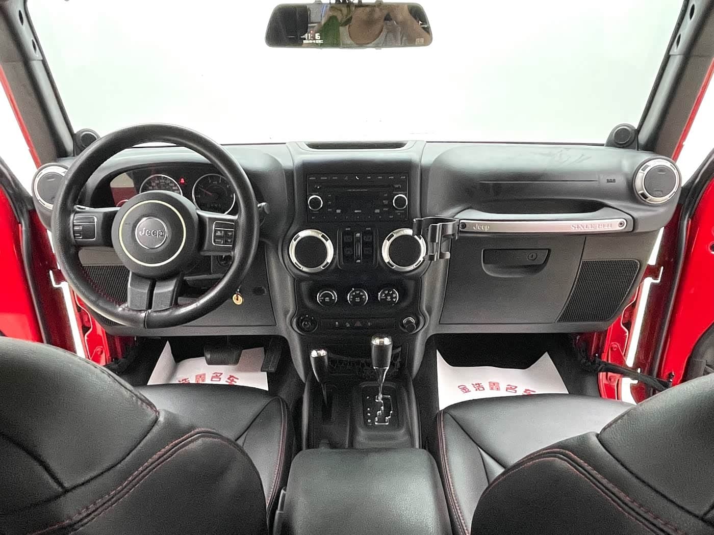 Jeep Wrangler 2015 — Фото 13/20