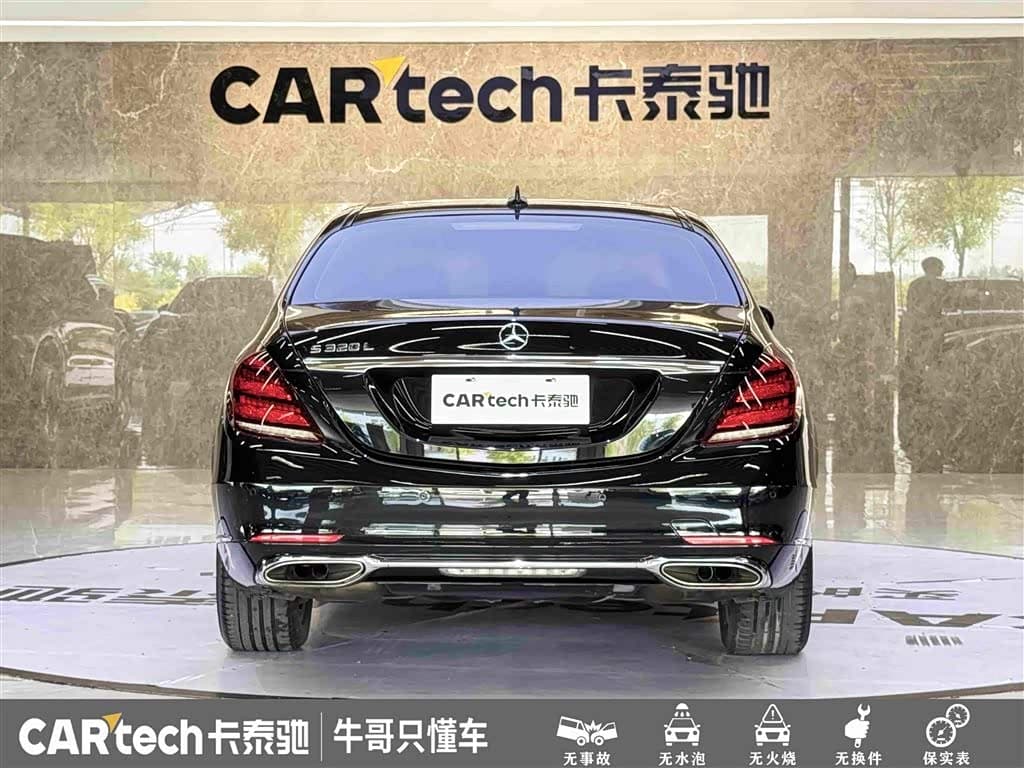 Mercedes-Benz S-Class 2019 — Фото 5/20