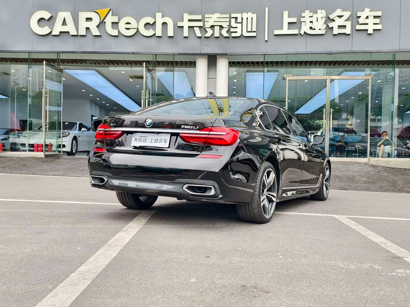 BMW 7 Series 2018 — Фото 3/15