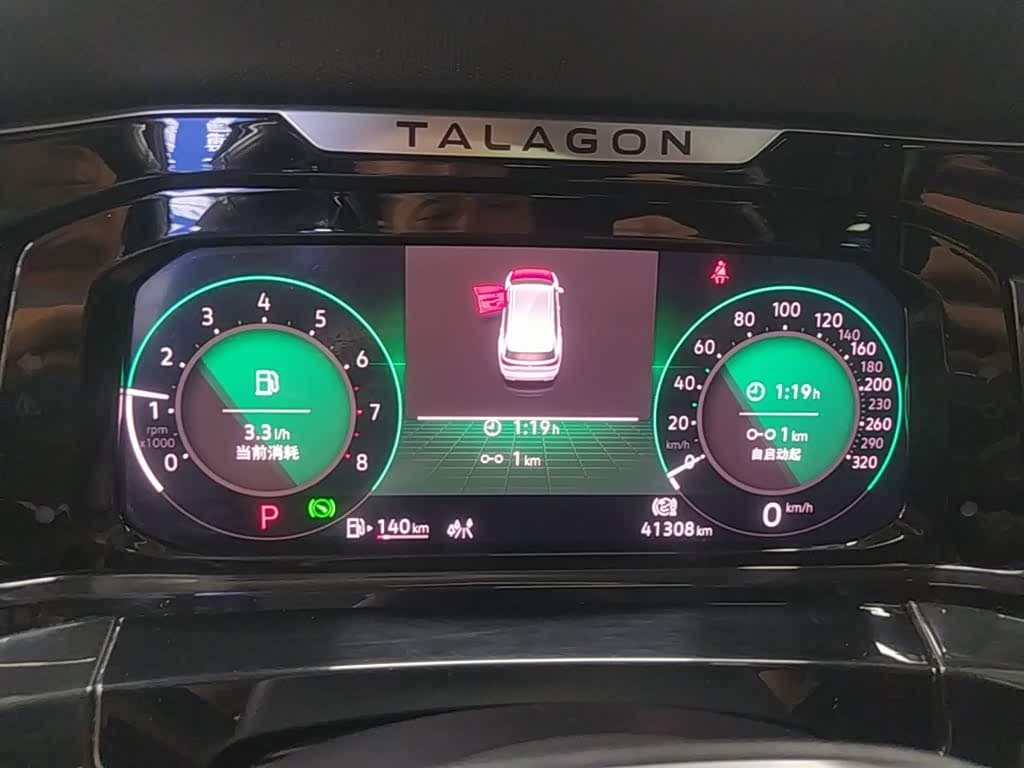 Volkswagen Talagon 2022 — Фото 12/20