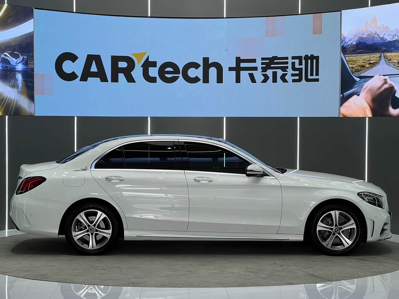 Mercedes-Benz C-Class 2021 — Фото 19/19