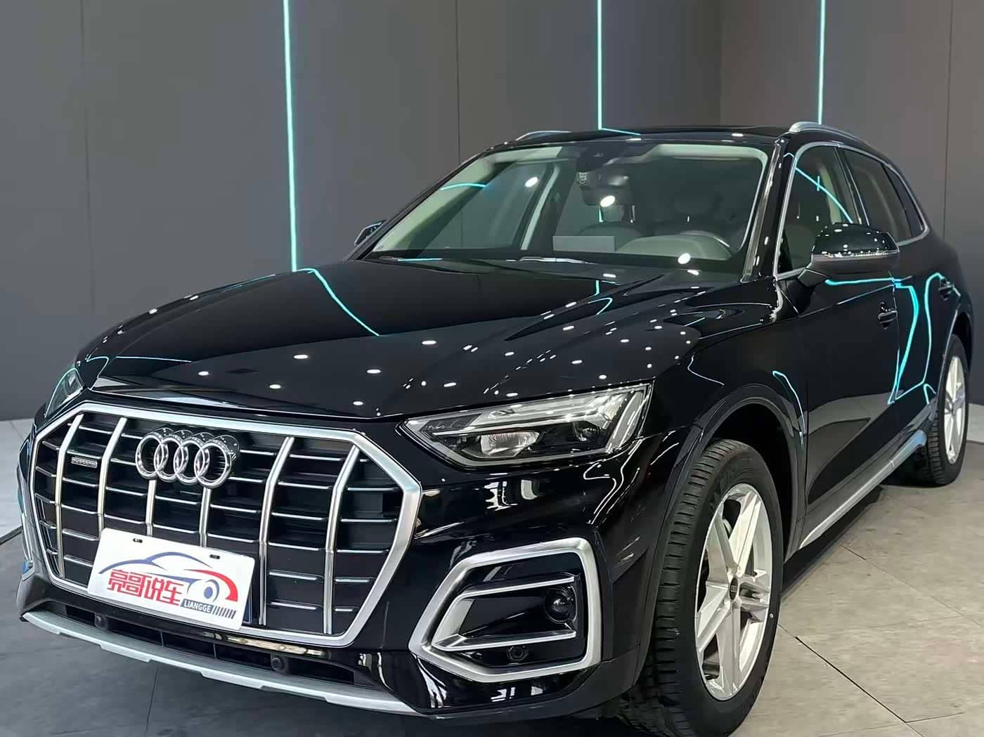 Audi Q5L, 2022
