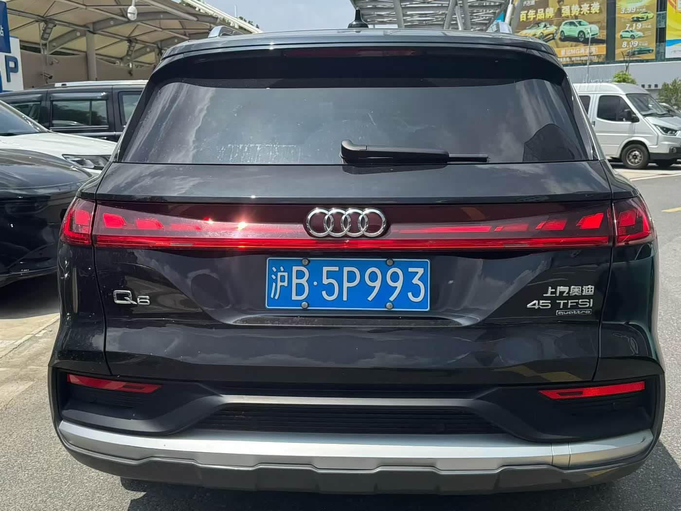 Audi Q6 2023 — Фото 2/9