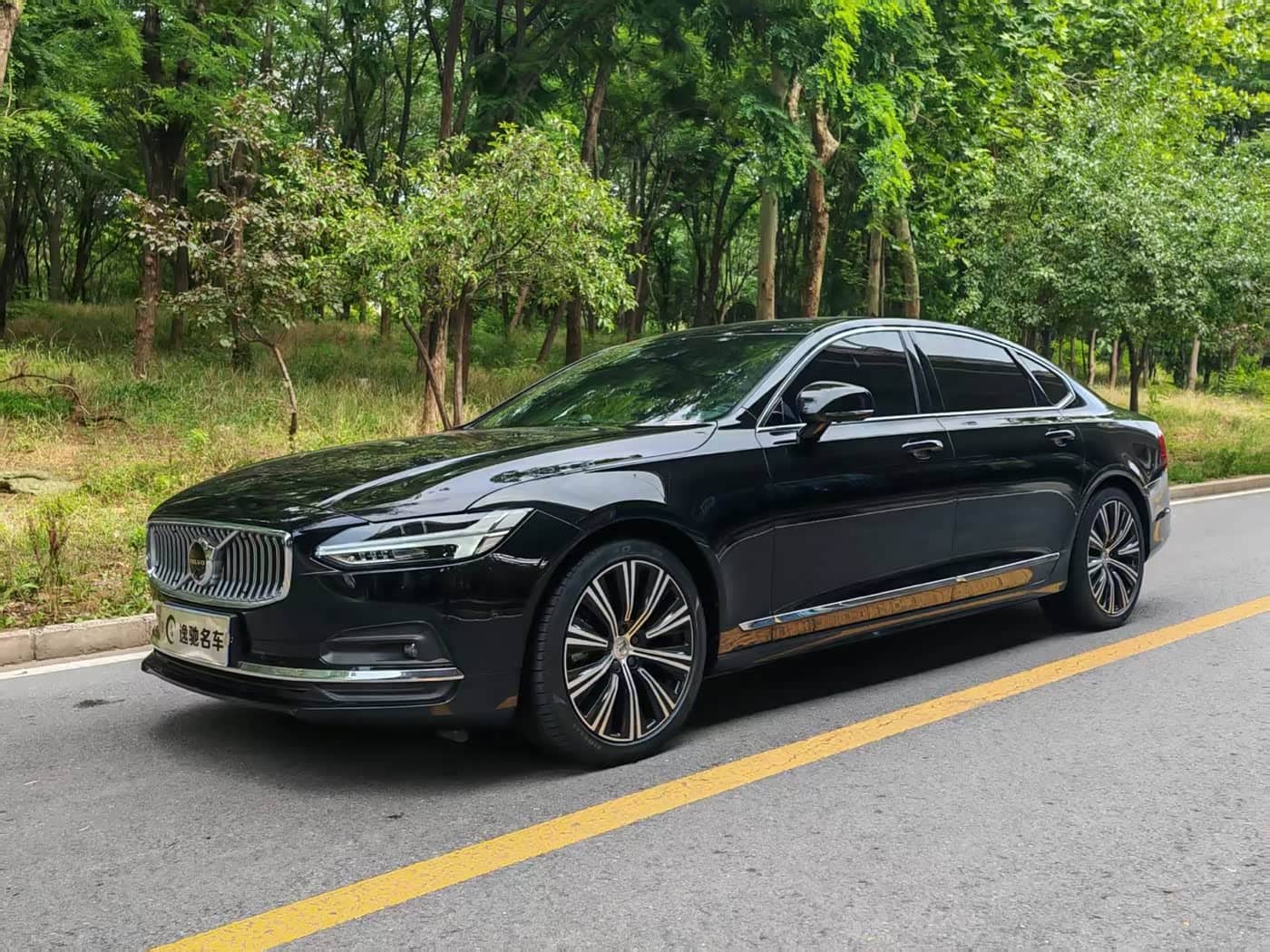 Volvo S90, 2023