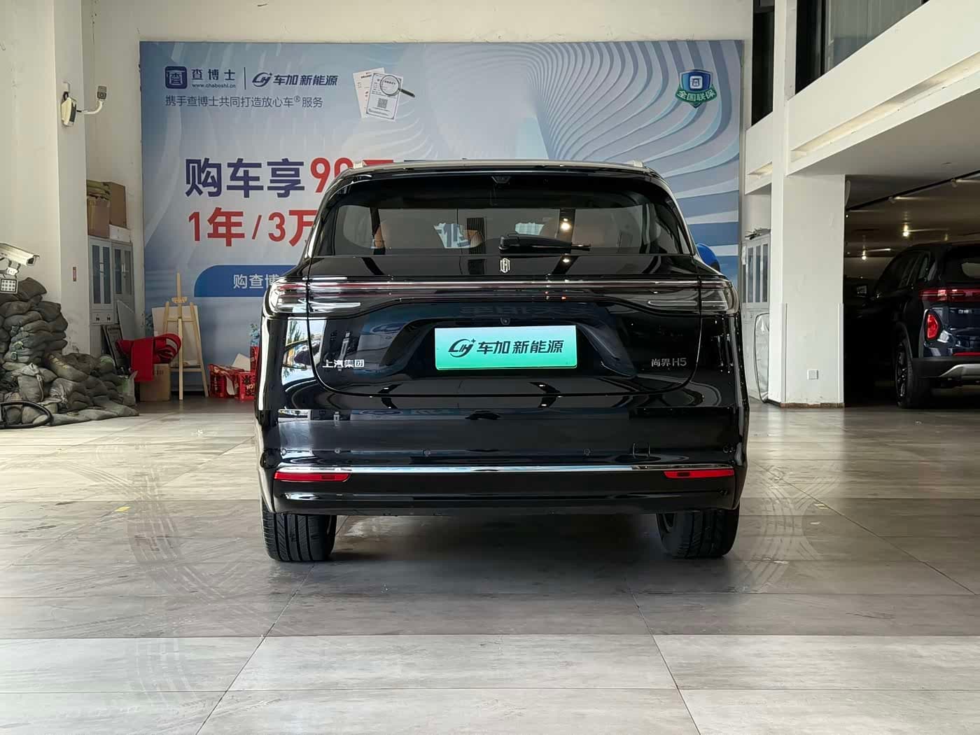 Shangjie SUV 2026 — Фото 8/10