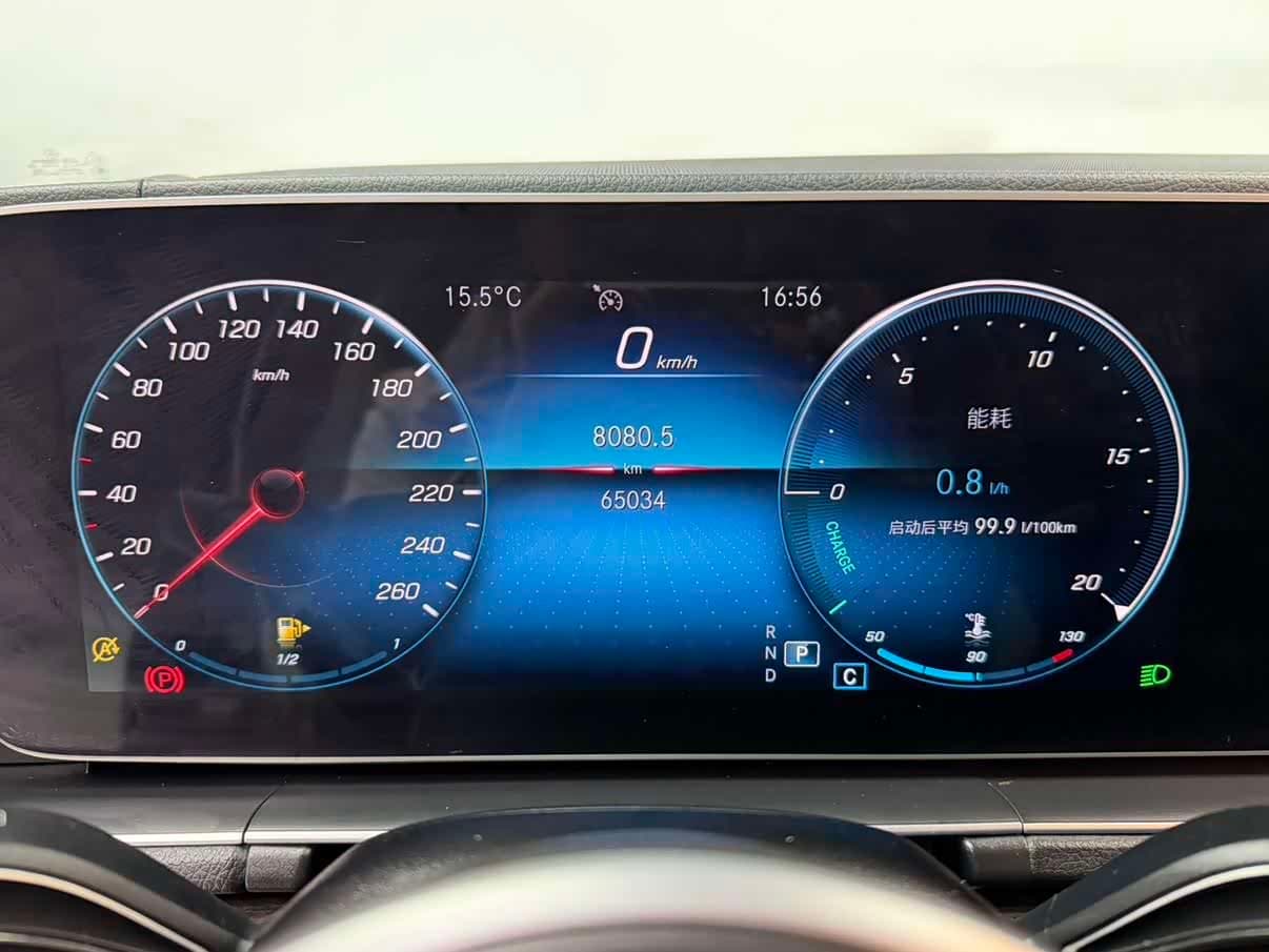 Mercedes-Benz GLE 2021 — Фото 15/18