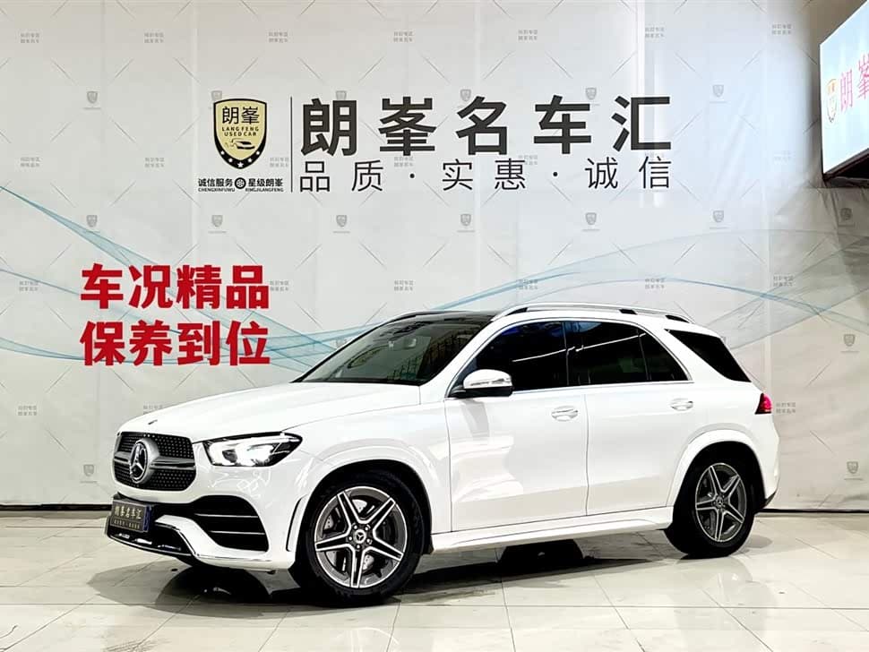 Mercedes-Benz GLE 2019 — Фото 1/16