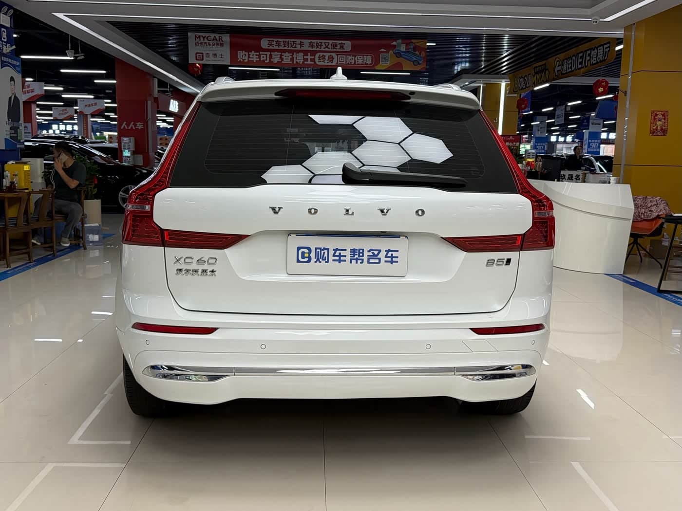 Volvo XC60 2022 — Фото 14/15
